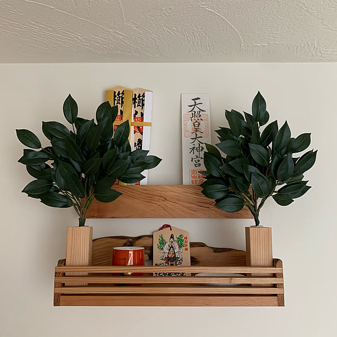 珪藻土の壁 榊造花 古材の神棚 古材 造作神棚 などのインテリア実例 21 02 07 19 43 34 Roomclip ルームクリップ 珪藻土の壁 榊造花 古材の神棚 古材 造作神棚 などのインテリア実例 21 02 07 19 43 34 Roomclip ルームクリップ