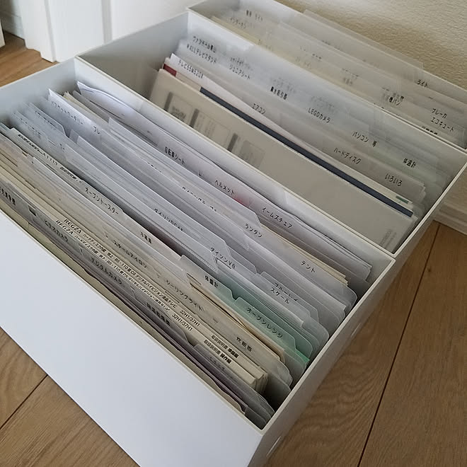 棚 セリア 無印良品 取説収納 ファイルボックスのインテリア実例 19 05 23 11 26 57 Roomclip ルームクリップ
