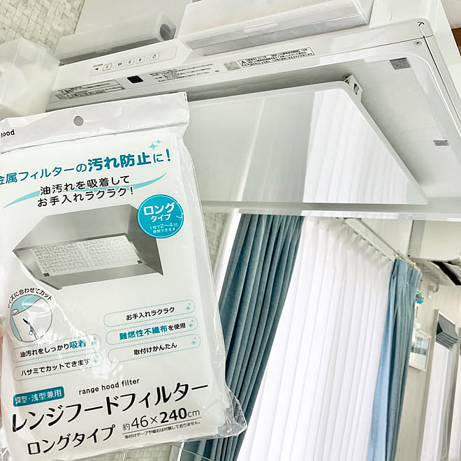 ホワイトインテリア レンジフード セリア レンジフードフィルター キッチン 100均のインテリア実例 08 04 15 45 30 Roomclip ルームクリップ ホワイトインテリア レンジフード セリア レンジフードフィルター キッチン 100均のインテリア実例 08 04 15 45 30 Roomclip ルームクリップ