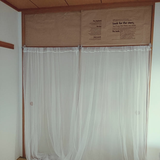 部屋全体 襖 ふすまリメイク かもいフック 突っ張り棒 などのインテリア実例 17 12 14 07 11 51 Roomclip ルームクリップ