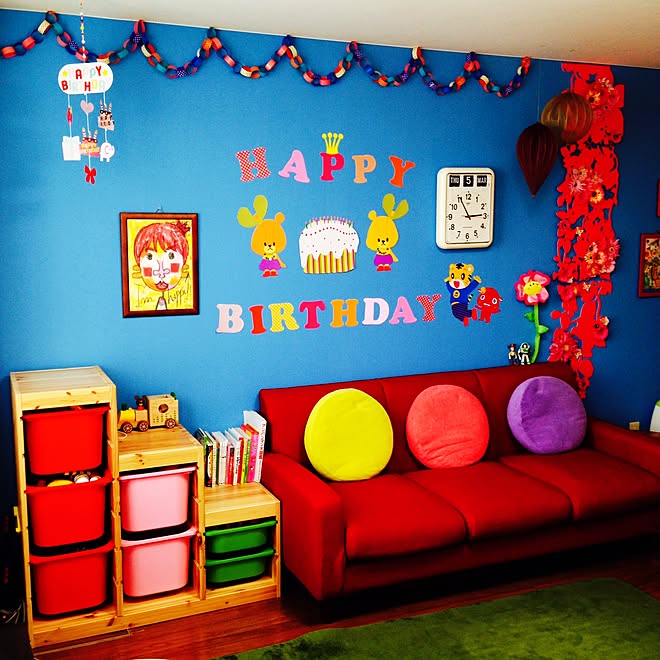 リビング しまじろう ルルロロ ハッピーバースデー ハンドメイド などのインテリア実例 15 03 05 14 57 52 Roomclip ルームクリップ
