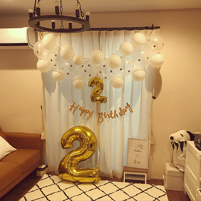 部屋全体 Daiso 誕生日飾り付け 2歳のお誕生日 バースデー飾り などのインテリア実例 18 09 21 22 25 55 Roomclip ルームクリップ