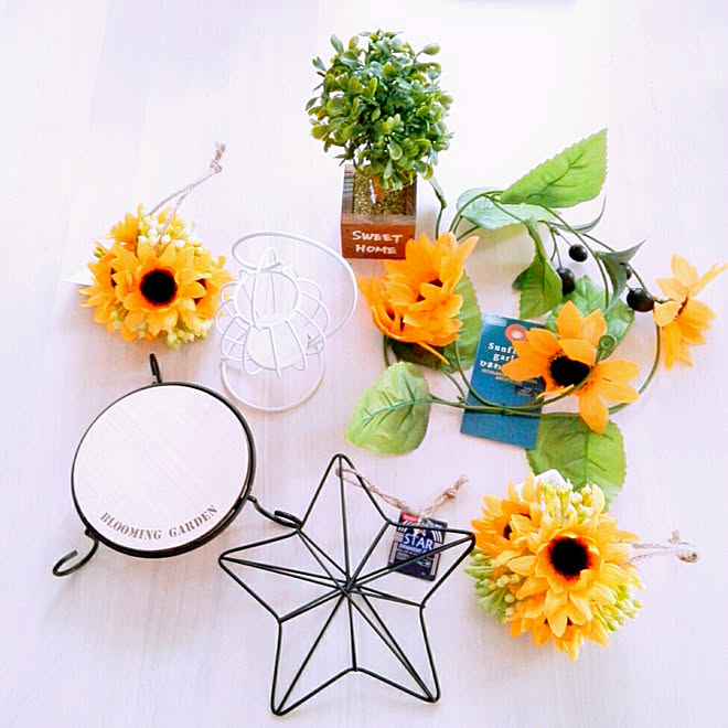 100均雑貨 Daiso ダイソー フェイクフラワー ひまわり などのインテリア実例 18 06 13 16 15 27 Roomclip ルームクリップ