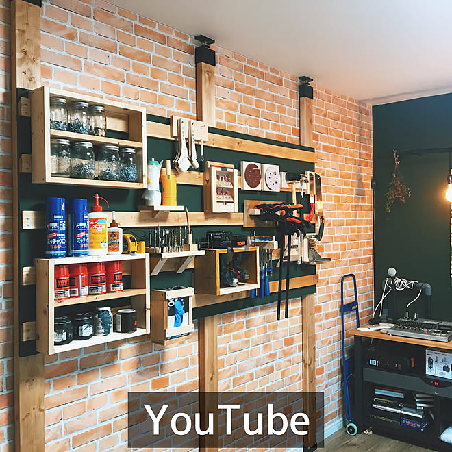 収納 収納diy 趣味部屋 Diy 作業部屋 などのインテリア実例 09 26 17 06 28 Roomclip ルームクリップ 収納 収納diy 趣味部屋 Diy 作業部屋 などのインテリア実例 09 26 17 06 28 Roomclip ルームクリップ