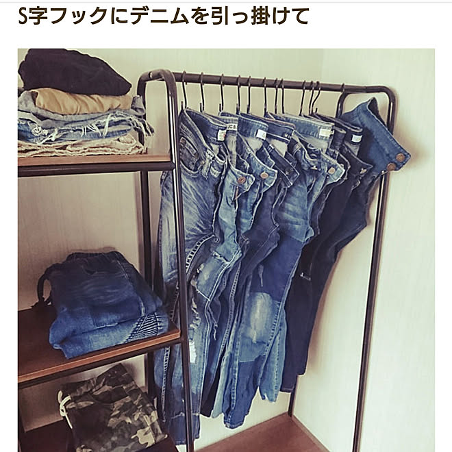 棚/洋服/洋服収納/ワードローブ/洋服棚&hellip;などのインテリア実例 20190320 230621 ｜ RoomClip（ルームクリップ）