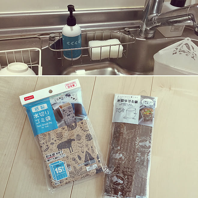 セリアのスポンジ マジカ 北欧暮らしの道具店 アリス柄 北欧柄 プチストレスをなんとかする などのインテリア実例 19 04 02 09 01 30 Roomclip ルームクリップ
