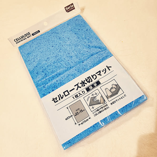 バス トイレ 日用品 Seria 水切りマットのインテリア実例 09 22 00 10 57 Roomclip ルームクリップ