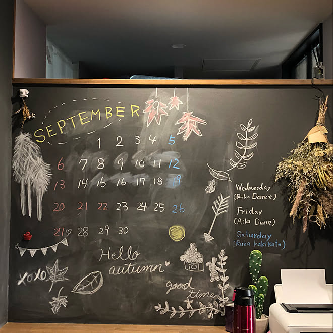 カレンダー 黒板 グレーハウス カフェ風 机のインテリア実例 09 09 18 18 Roomclip ルームクリップ カレンダー 黒板 グレーハウス カフェ風 机のインテリア実例 09 09 18 18 Roomclip ルームクリップ