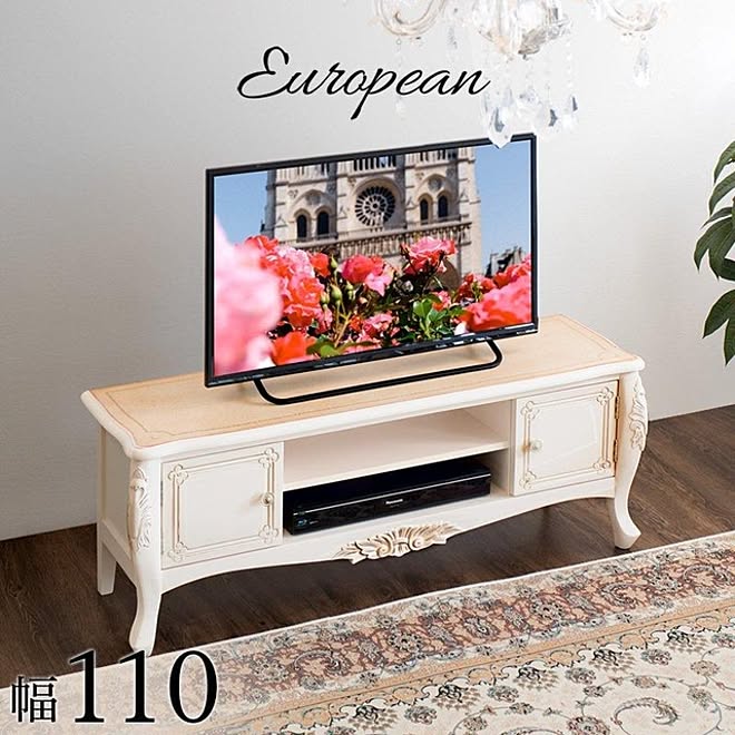 可愛い テレビ台 テレビボード ホワイト アンティークのある暮らし などのインテリア実例 21 09 03 12 52 55 Roomclip ルームクリップ