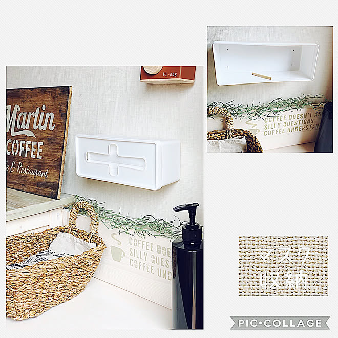 壁付け マスクケース 簡単100均リメイク 10分でできる ナチュラルインテリア などのインテリア実例 06 26 11 29 08 Roomclip ルームクリップ