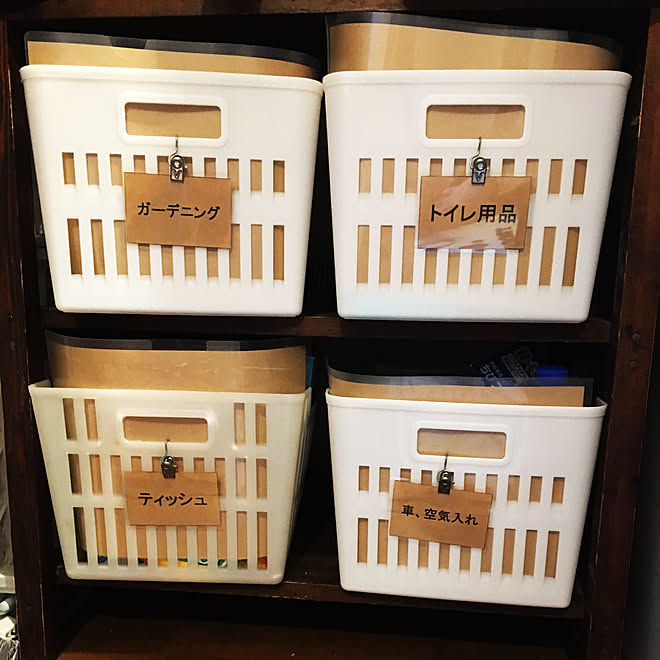 玄関 入り口 クラフト紙ラベル クラフト紙 ダイソー セリア などのインテリア実例 18 05 29 18 06 44 Roomclip ルームクリップ 玄関 入り口 クラフト紙ラベル クラフト紙 ダイソー セリア などのインテリア実例 18 05 29 18 06 44 Roomclip ルームクリップ