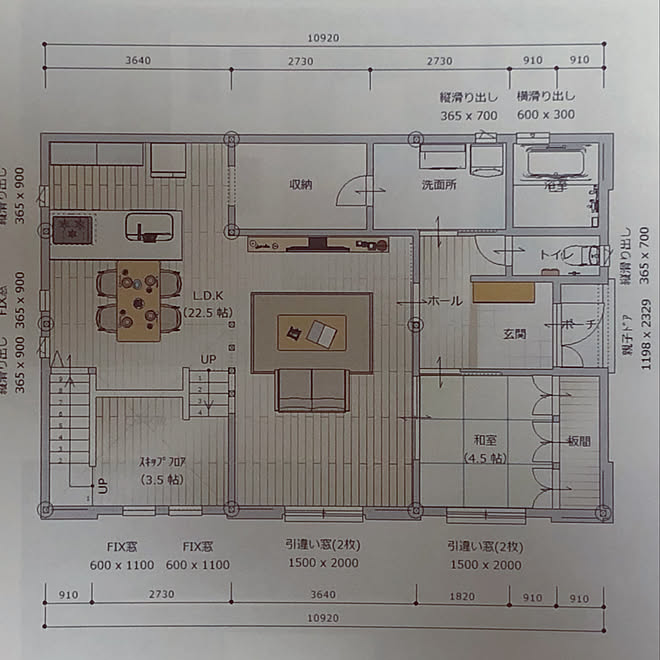 ファミリークローク 間取り図 スキップフロア マイホーム記録 タマホーム などのインテリア実例 07 25 17 47 50 Roomclip ルームクリップ