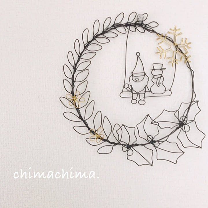 chimachima.さんの写真