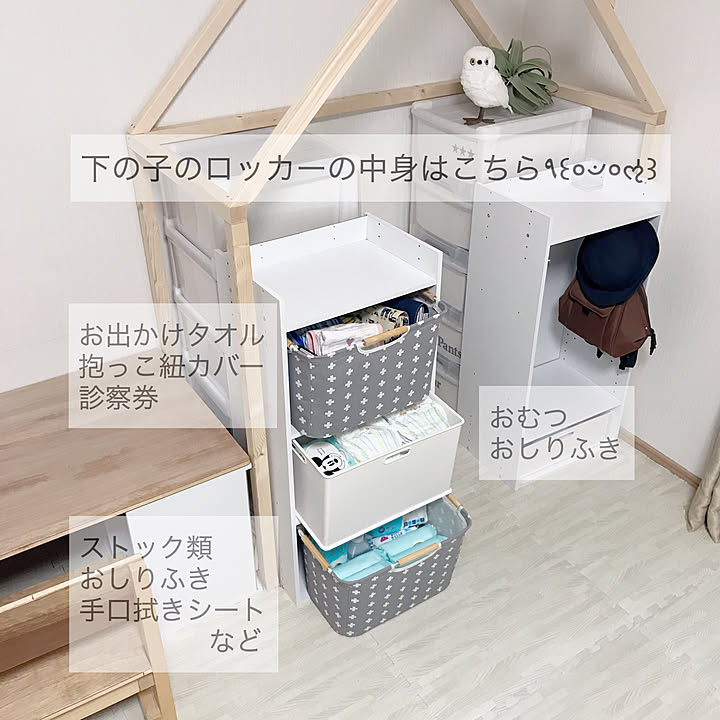 隠す収納 リビングの一角のアイデア・おすすめ商品・おしゃれな実例 | RoomClip(ルームクリップ) 中身が見えるティッシュケース Sp_1