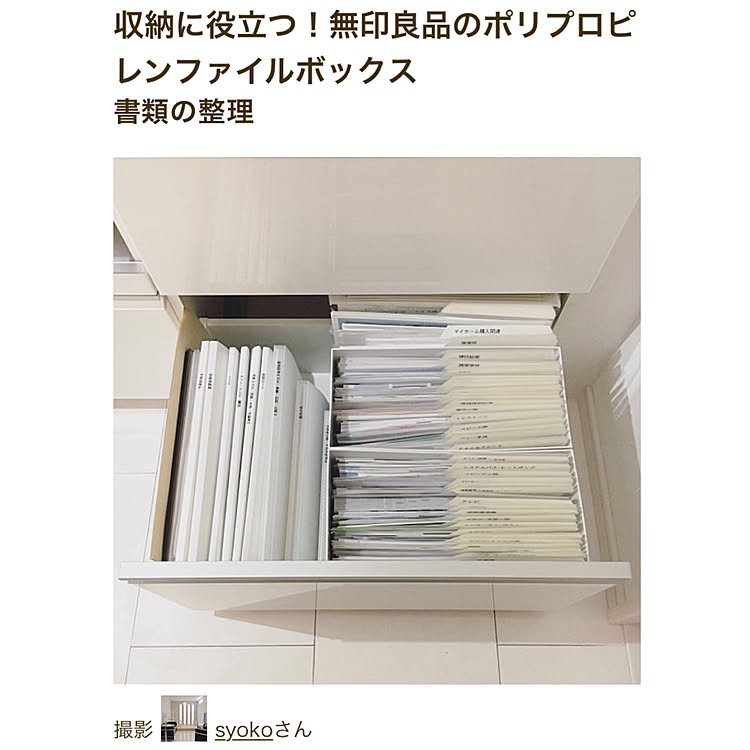 ⚠️ご購入前コメント必須⚠️事務所 オフィス家具 書庫 書類 ⚠️ご購入前コメント必須⚠️事務所 オフィス家具 書庫 書類