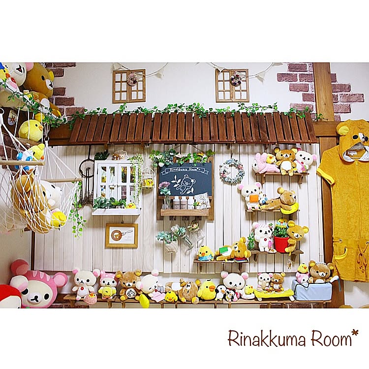 部屋全体/アンティーク/フェイクグリーン/レンガシート/リラックマ&hellip;などのインテリア実例 20160402 000935