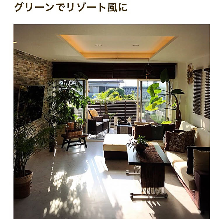 昇降式伸縮テーブル/東京インテリアのテーブル/アクセント壁/アジアンリゾート/アウトドアリビング&hellip;などのインテリア実例 201911