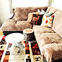 Lounge/サイドテーブル/方向性を見失っています/どうしたらオシャレな部屋になるのか?/いいね。をありがとうございます♡…などのインテリア実例 - 2018-10-21 13:26:43 | RoomClip(ルームクリップ) 女性で、3LDKのLounge/サイドテーブル/方向性を見失っています/どうしたらオシャレな部屋になるのか?/いいね。をありがとうございます♡…などについてのインテリア実例を紹介。