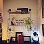My Shelf/地図/いなざうるす屋さん/TNK FACTORY /パイプウォールラック…などのインテリア実例 - 2015-12-11 20:45:01 | RoomClip(ルームクリップ) 女性で、OtherのMy Shelf/地図/いなざうるす屋さん/TNK FACTORY /パイプウォールラック…などについてのインテリア実例を紹介。