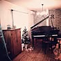 Overview/クリスマス/グランドピアノ♪/Xmasツリー/壁紙屋本舗さん…などのインテリア実例 - 2014-12-24 09:46:38 | RoomClip(ルームクリップ) 女性で、のOverview/クリスマス/グランドピアノ♪/Xmasツリー/壁紙屋本舗さん…などについてのインテリア実例を紹介。
