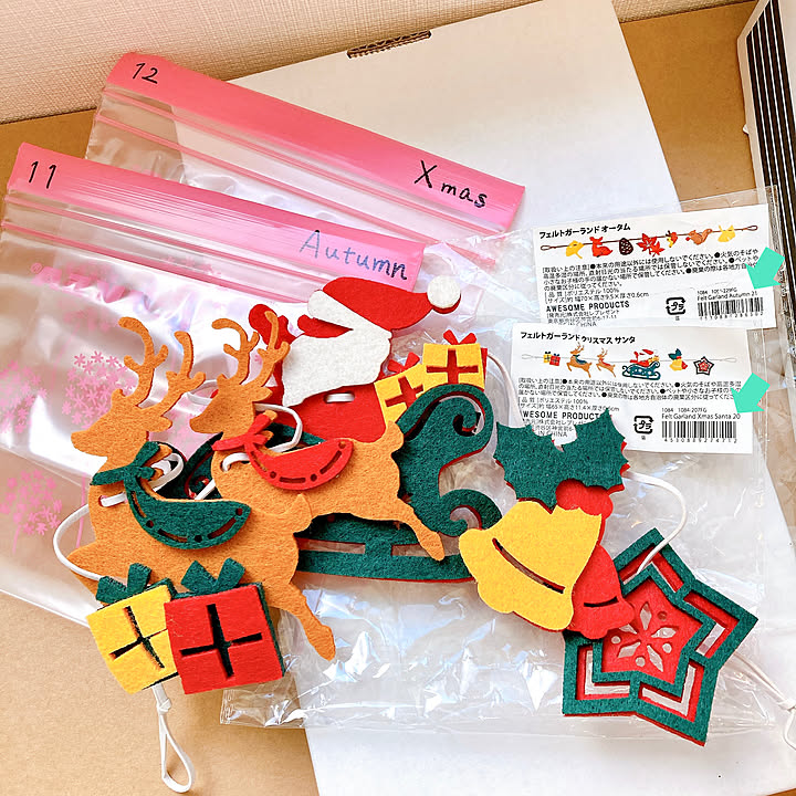華やかであたたかみのある、AWESOME STOREのカラフルなフェルト 華やかであたたかみのある、AWESOME STOREのカラフルなフェルト