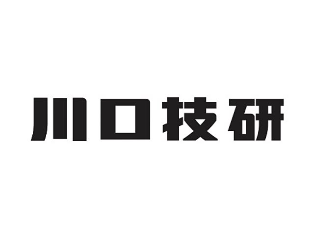 株式会社川口技研／ホスクリーン