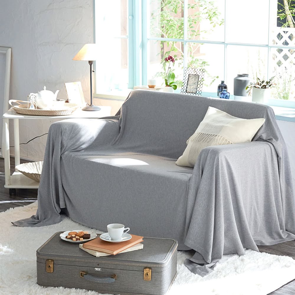 【Fab the Home】ヘリンボーンニット/フェザーグレイ マルチカバー 150×210cm ソファカバー 1人掛け用 ニット素材 ベッドカバー等多用途に使えます