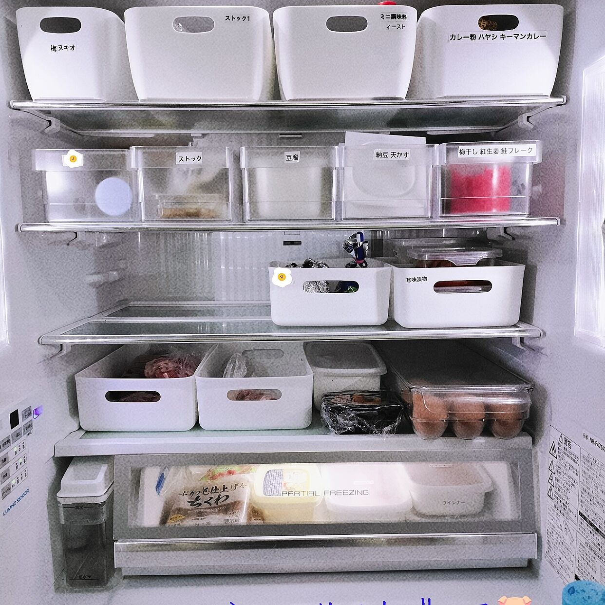 「臨機応変さも忘れず、スッキリまとめる冷蔵庫収納の秘訣」 by butabubu7さん