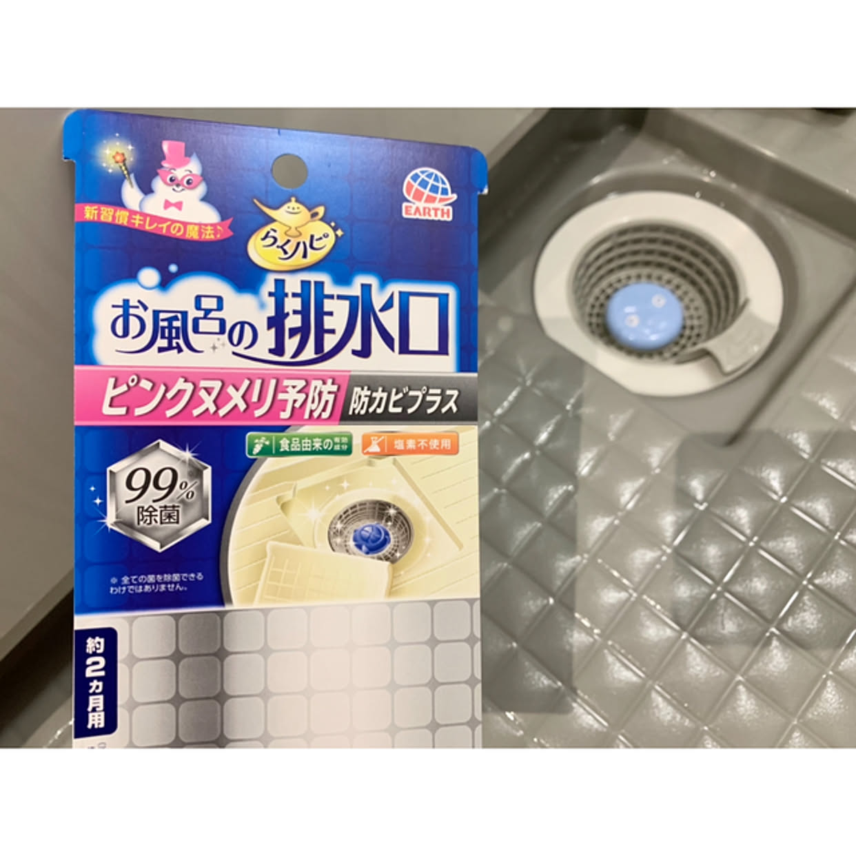 家事をシンプルにしたら楽になる♪「◯◯するだけ」の家事テクニック