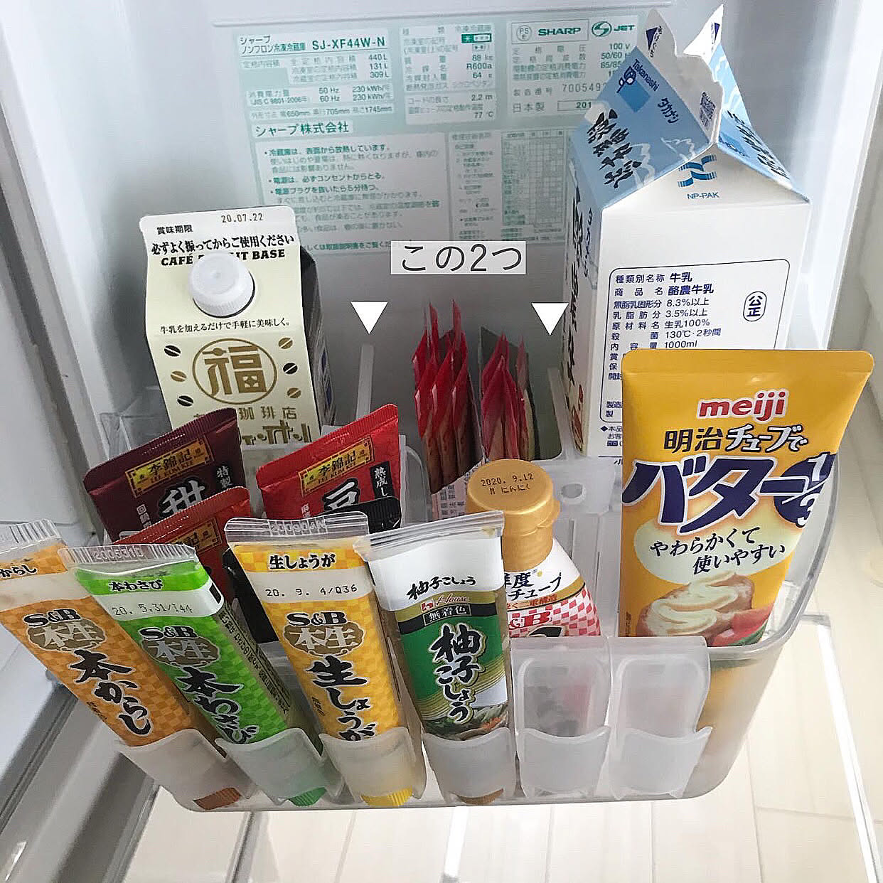 プチプラなのに優秀すぎる！セリアの冷蔵庫収納に役立つアイテム