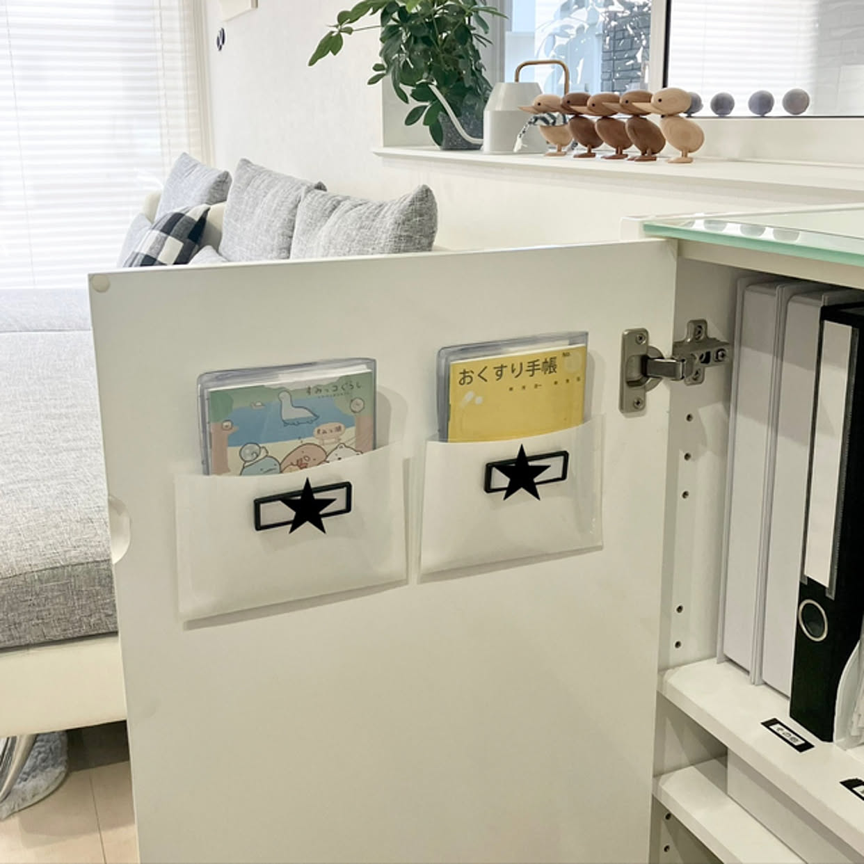 ワンランク上の空間づくりに役立つ☆両面テープの活用アイデア