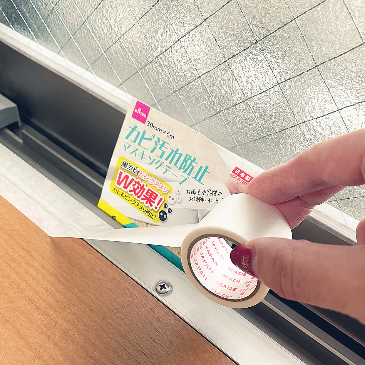 掃除の手間もぐんと減る♪手軽にきれいをキープできる100均の汚れ防止グッズ