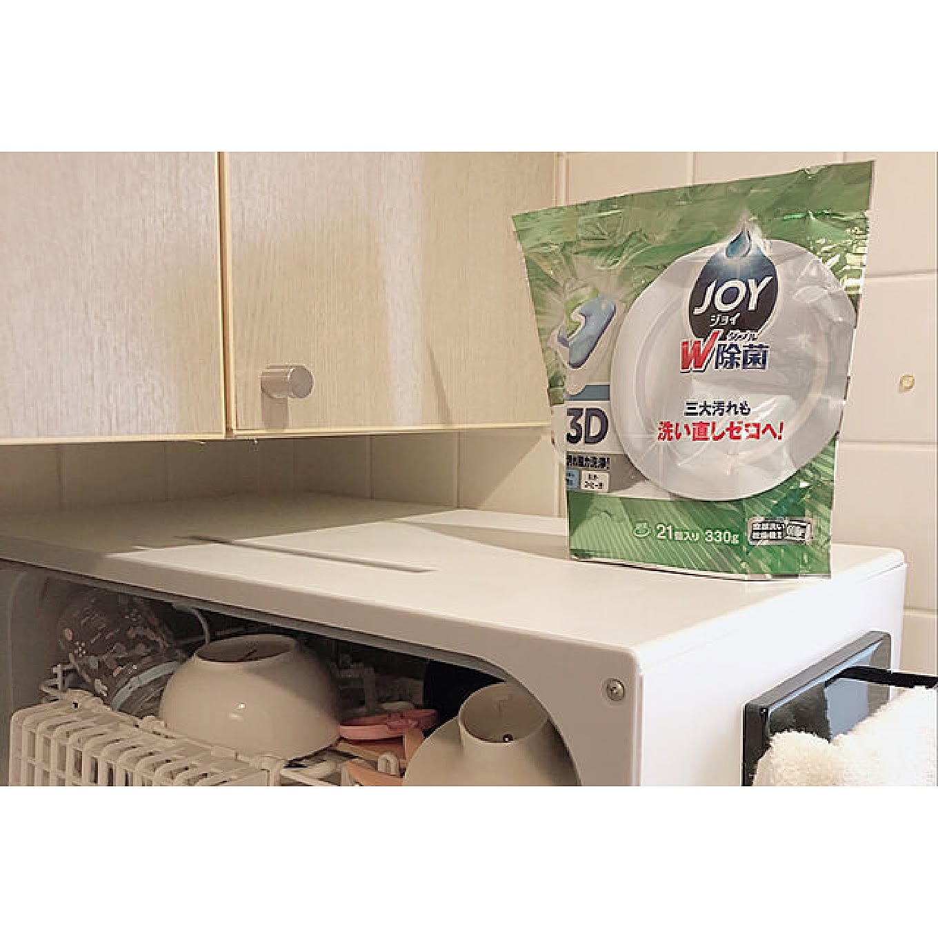 【無料モニター】食洗機のベストパフォーマンスを引き出そう♪洗い残しが劇的に減る「食洗機用洗剤」を試してみたい方、大募集！