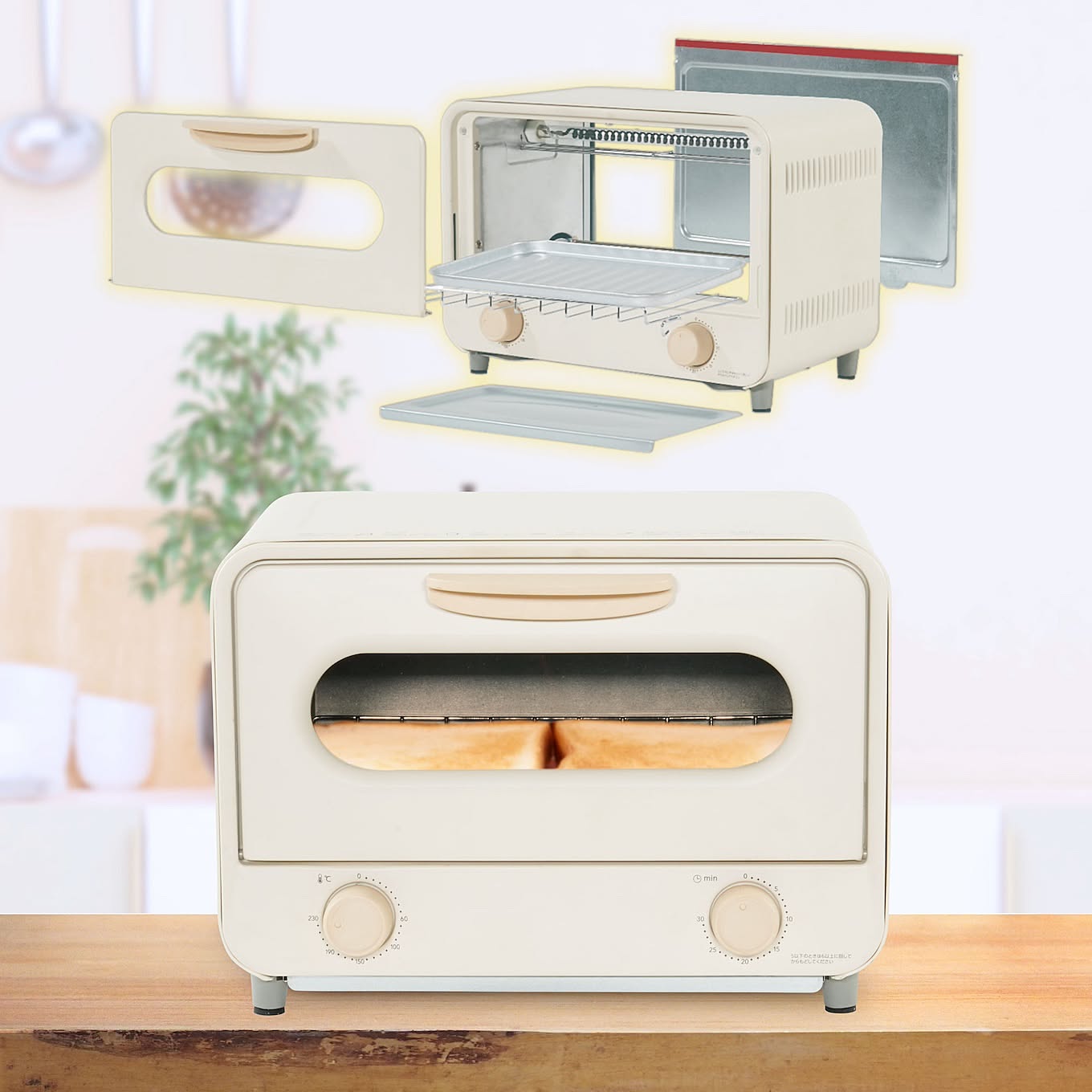 前後の扉を外してお手入れできるトースター