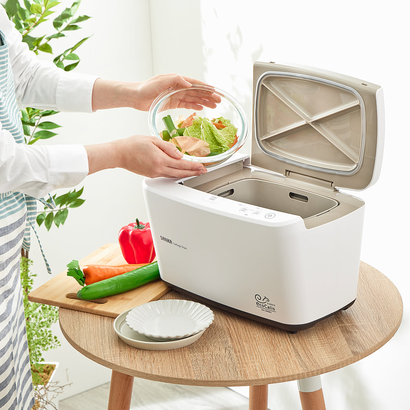 温風乾燥式 生ごみ処理機 ecoCalis（エコカリス）