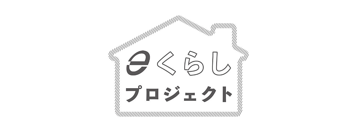 https://cdn.roomclip.jp/v1/w/1360/roomclip-mag-gd/companies/06_oura/rs001/logo3.jpg