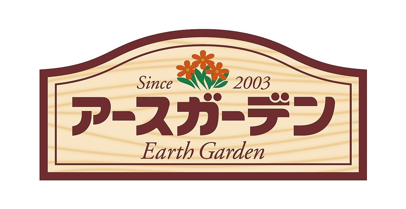 https://cdn.roomclip.jp/v1/w/1360/roomclip-mag-gd/companies/1007_image/s_790/logo.jpg