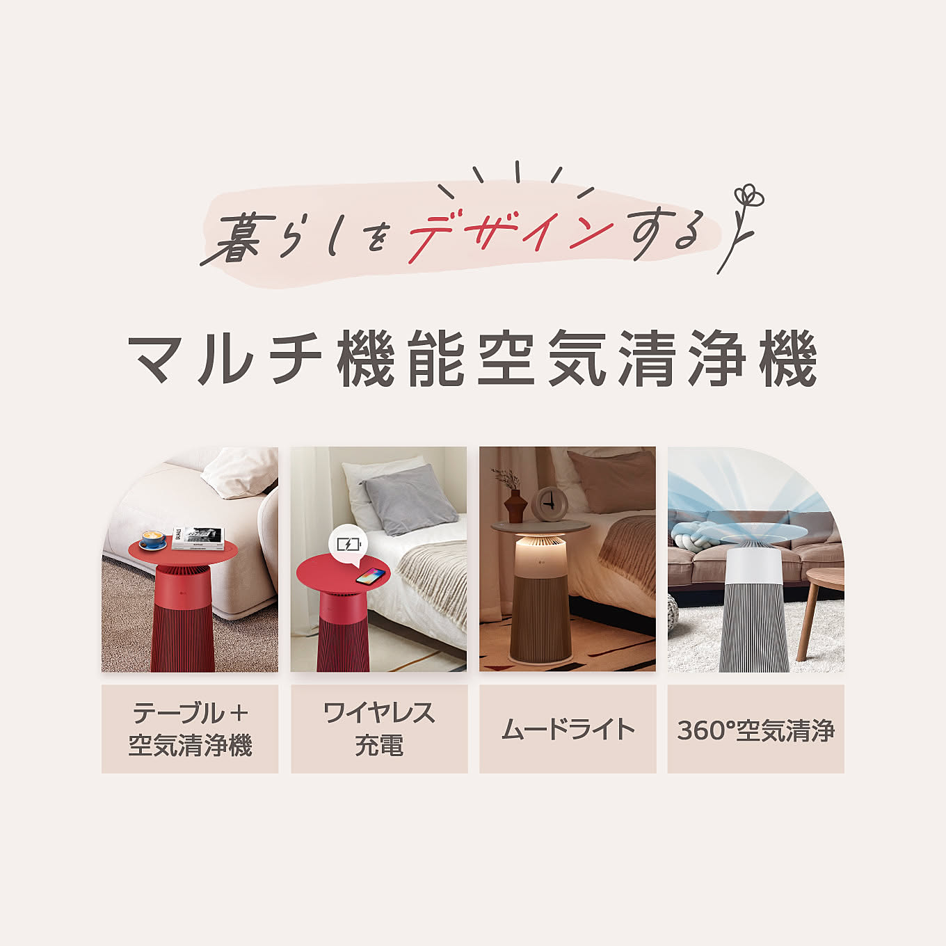 https://cdn.roomclip.jp/v1/w/1360/roomclip-mag-gd/companies/1007_image/s_806/brand.jpg