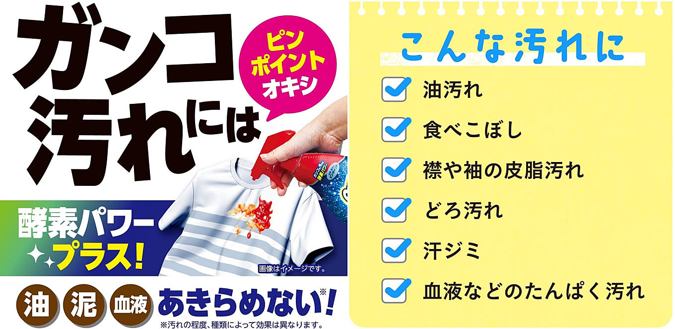 https://cdn.roomclip.jp/v1/w/1360/roomclip-mag-gd/companies/1008_image/s622/img01.jpg