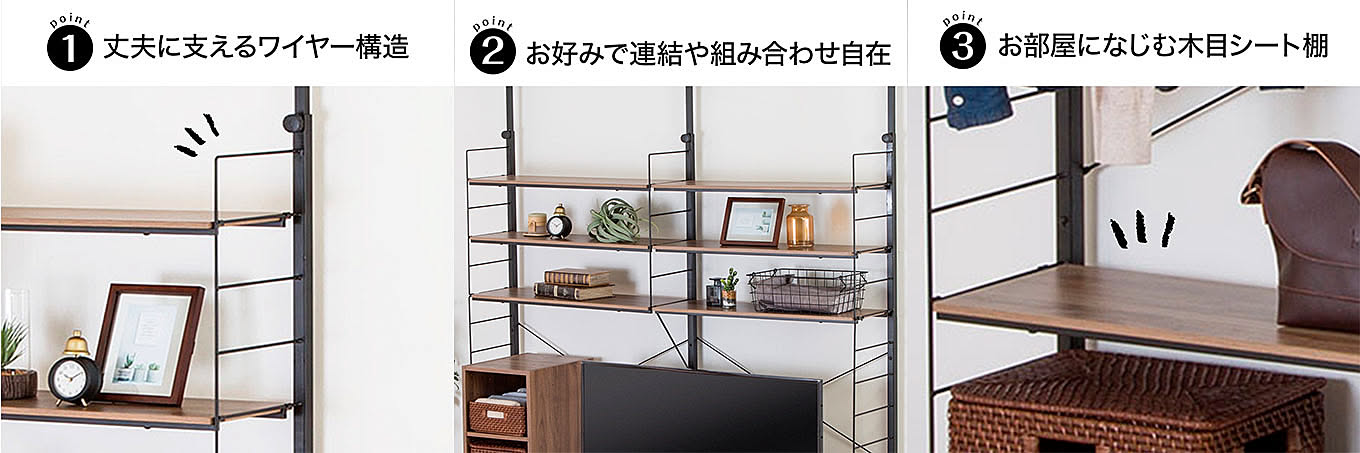 https://cdn.roomclip.jp/v1/w/1360/roomclip-mag-gd/companies/100_image/s436/point.jpg