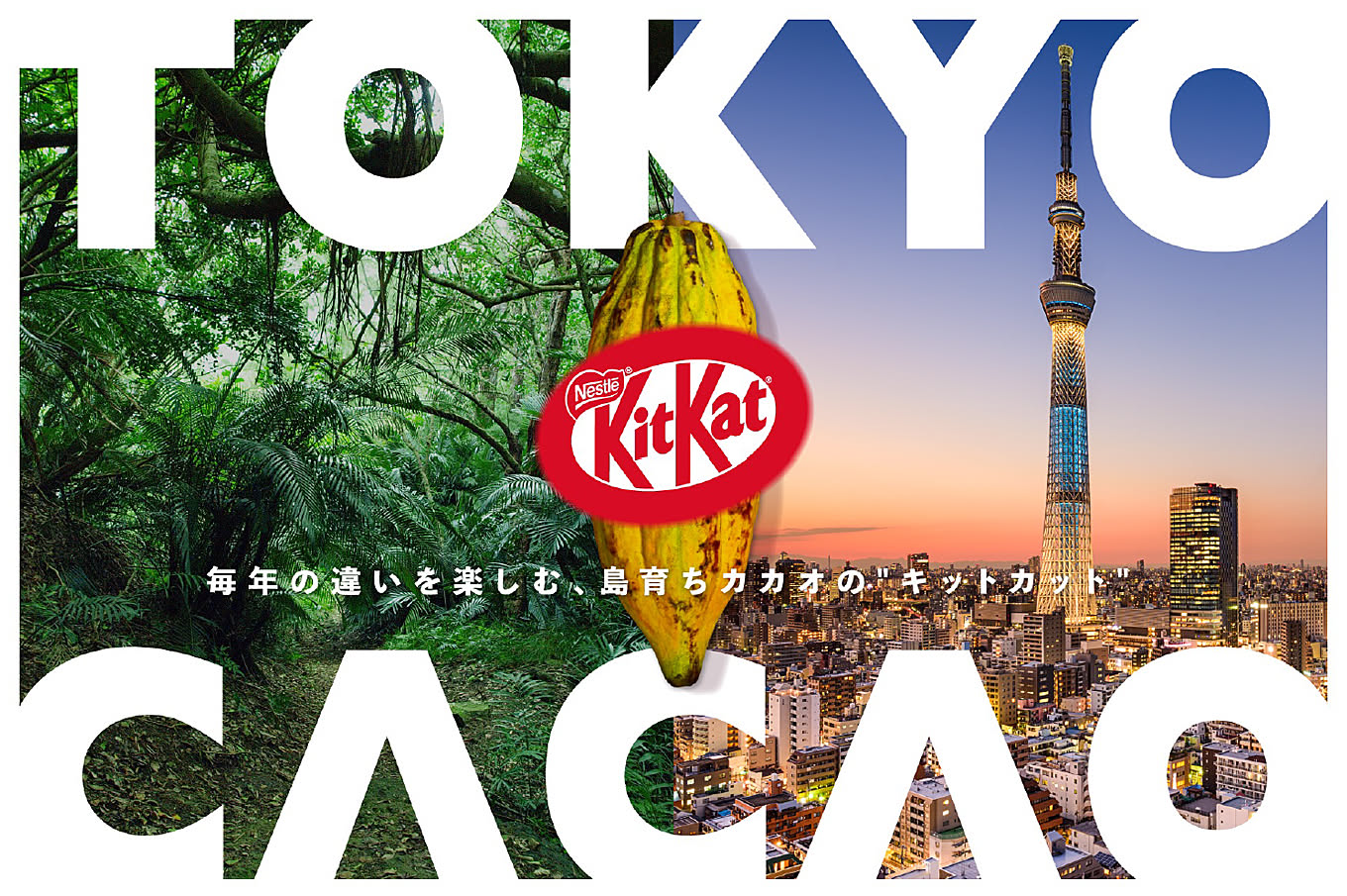 https://cdn.roomclip.jp/v1/w/1360/roomclip-mag-gd/companies/100_image/s825/logo02.jpg