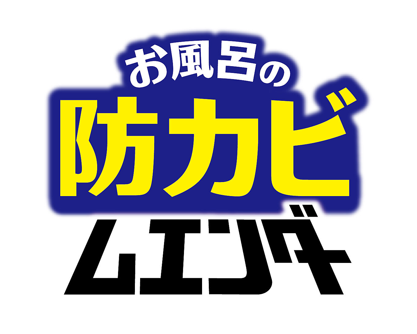 https://cdn.roomclip.jp/v1/w/1360/roomclip-mag-gd/companies/100_image/s853/logo01.jpg