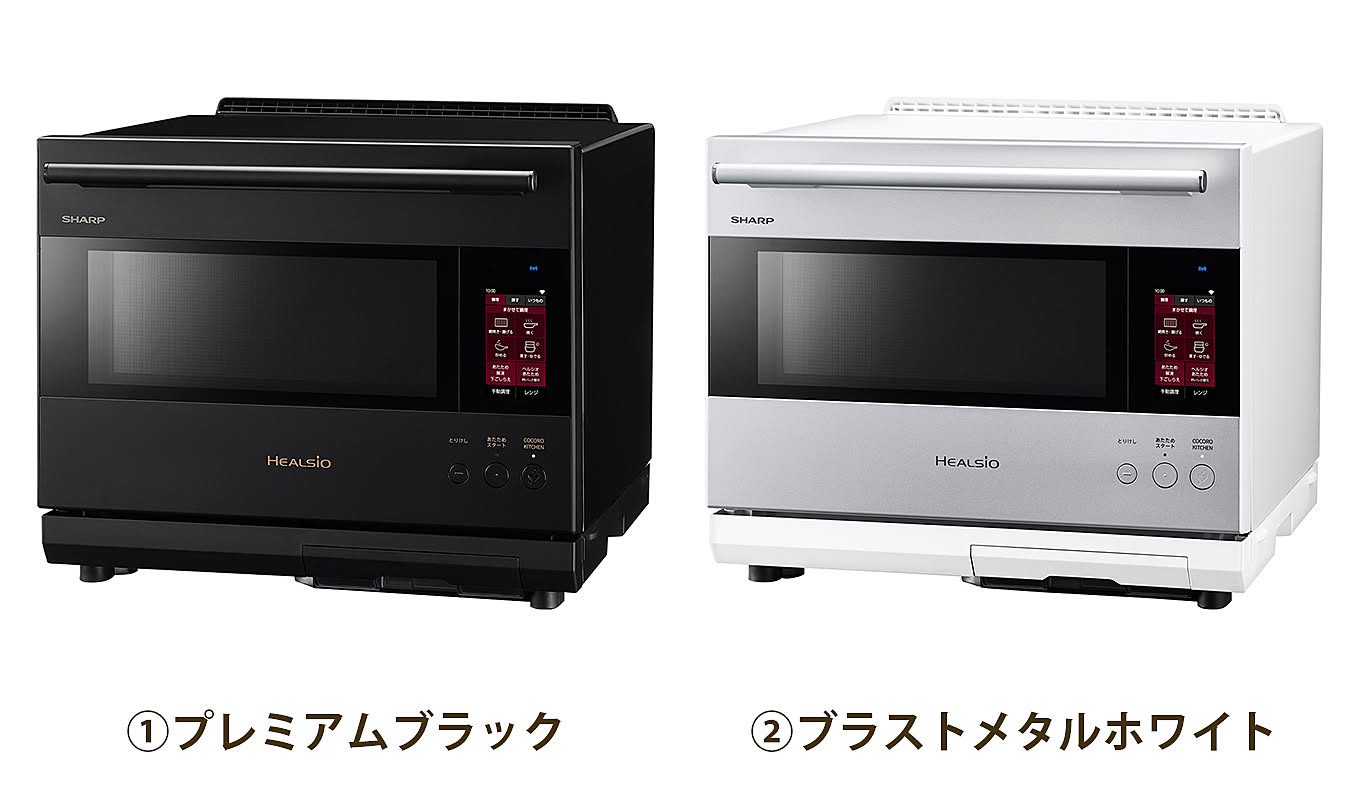 https://cdn.roomclip.jp/v1/w/1360/roomclip-mag-gd/companies/100_image/s857/item01.jpg