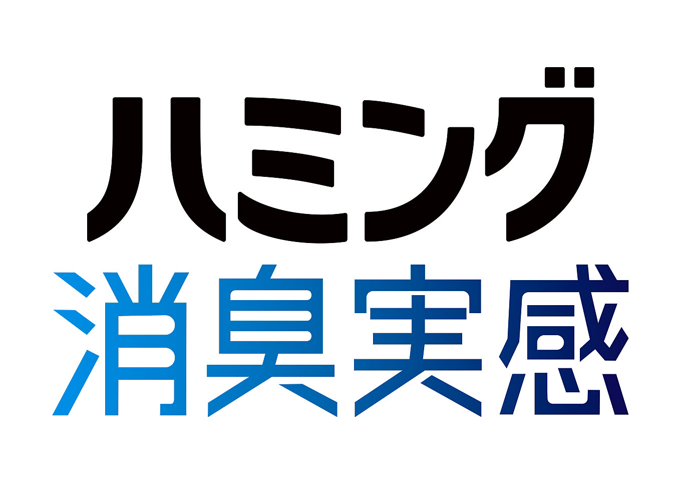 https://cdn.roomclip.jp/v1/w/1360/roomclip-mag-gd/companies/100_image/ss093/logo.jpg