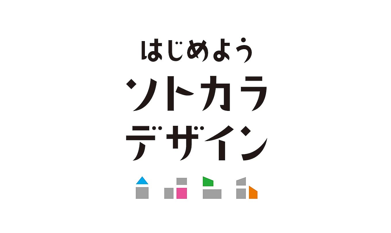 https://cdn.roomclip.jp/v1/w/1360/roomclip-mag-gd/companies/k_531/logo.jpg