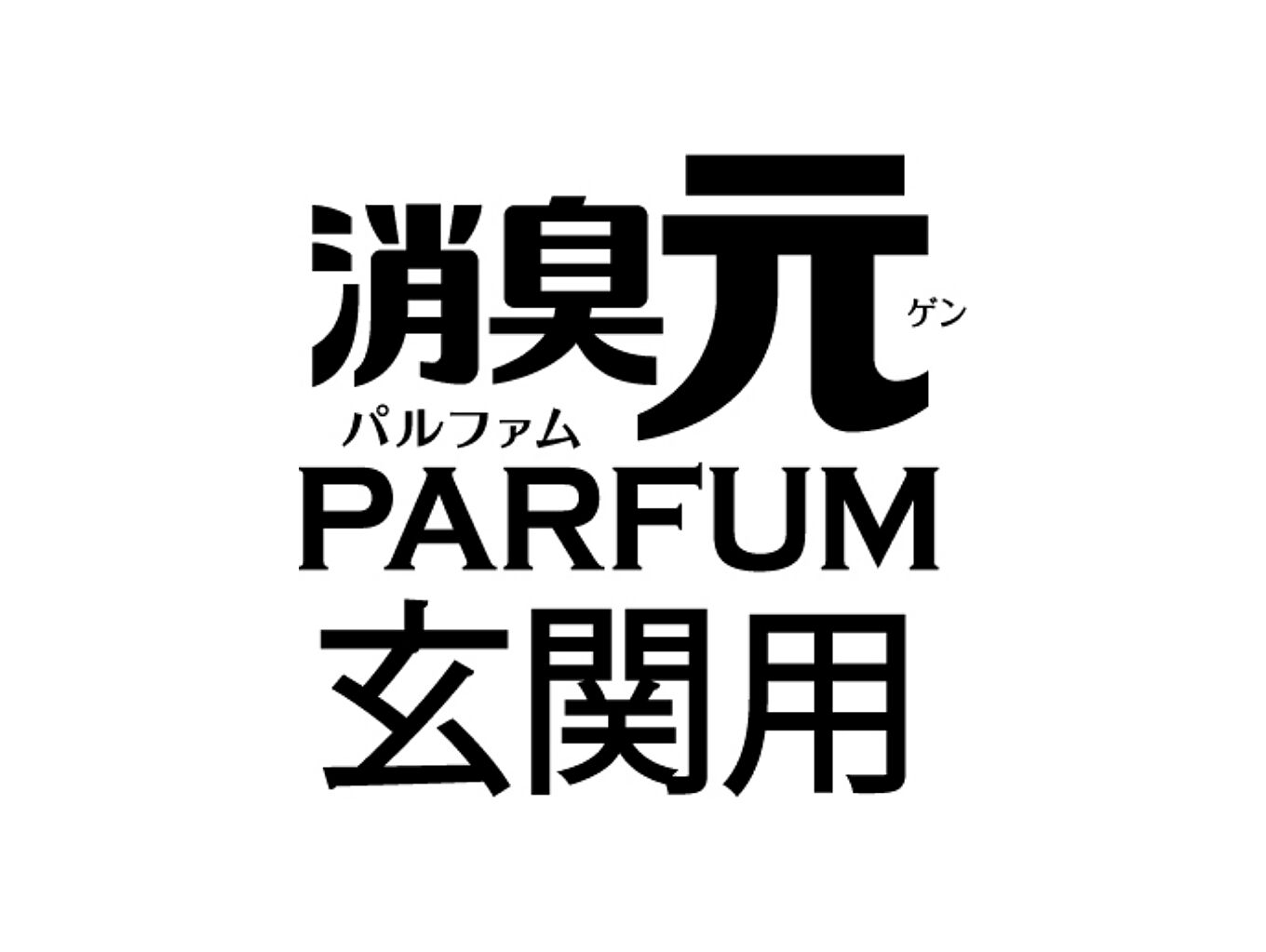 https://cdn.roomclip.jp/v1/w/1360/roomclip-mag-gd/companies/s_718/logo02.jpg