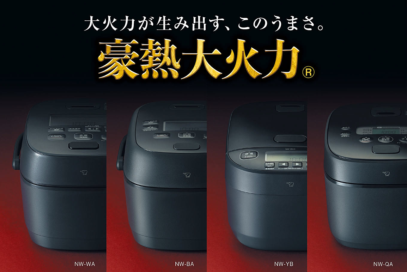 https://cdn.roomclip.jp/v1/w/1360/roomclip-mag-gd/companies/s_861/img01.jpg