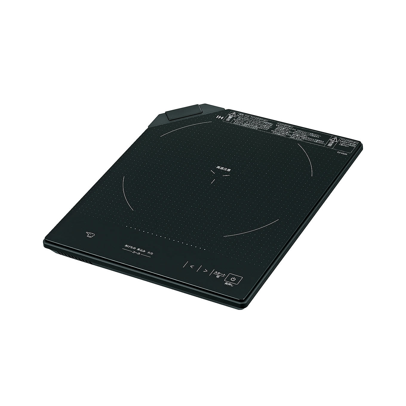 卓上IHクッキングヒーター EZ-KG26 BA（ブラック）