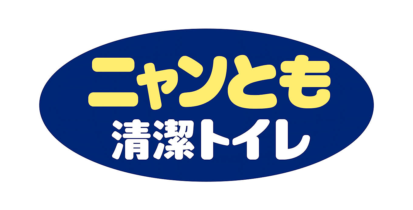 https://cdn.roomclip.jp/v1/w/1360/roomclip-mag-gd/companies/s_870/logo02.jpg