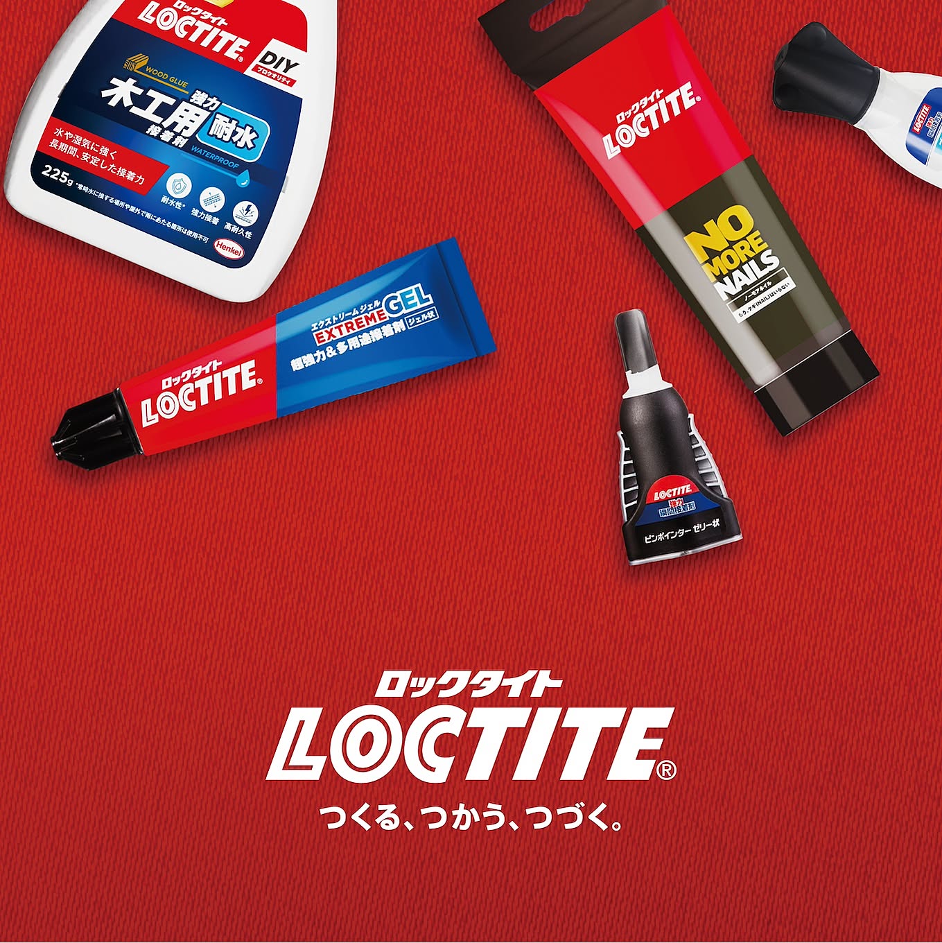 https://cdn.roomclip.jp/v1/w/1360/roomclip-mag-gd/companies/s_894/logo.jpg